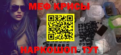 шишки Малгобек