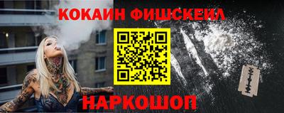 мдпв Малоярославец