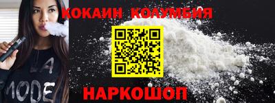 круглые Можга