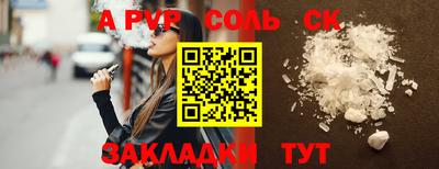 мдпв Малоярославец