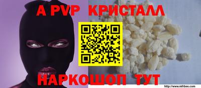 мдпв Малоярославец