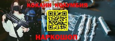 меф VHQ Моздок