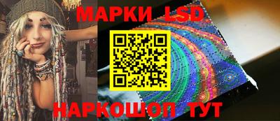 шишки Малгобек