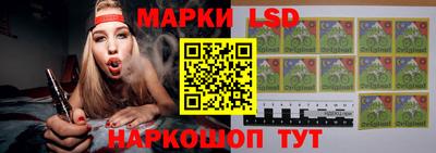 шишки Малгобек