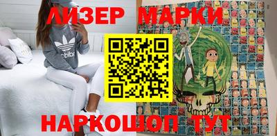 шишки Малгобек