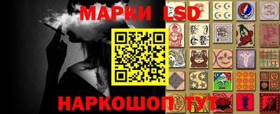 круглые Можга