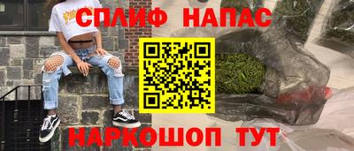 шишки Малгобек