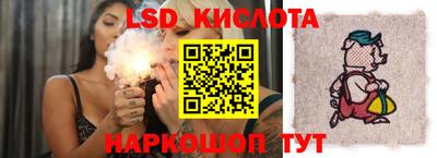 шишки Малгобек