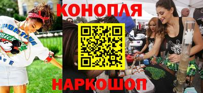 шишки Малгобек