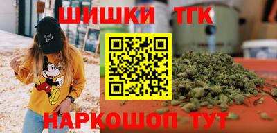 стафф Мариинск
