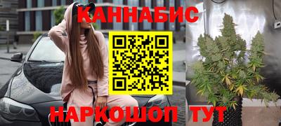 меф VHQ Моздок
