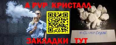 мдпв Малоярославец