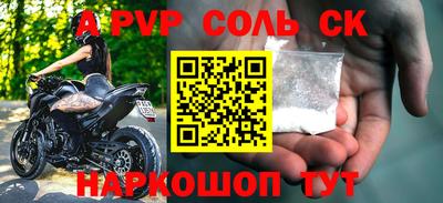 мдпв Малоярославец