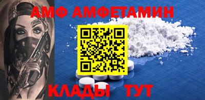 дживик Можайск