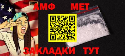 дживик Можайск