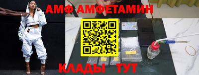 мдпв Малоярославец