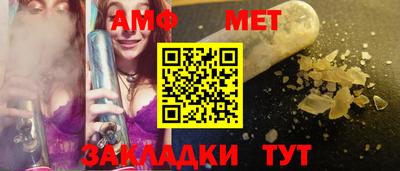дживик Можайск