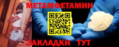 мдпв Малоярославец