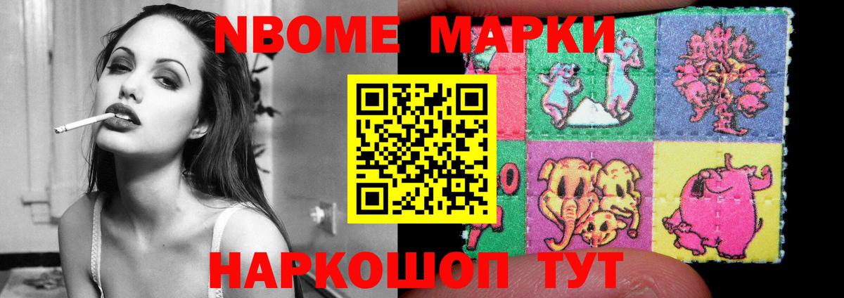 Янаул  LSD-25 экстази кислота  Вход с VPN  Лсд 25 экстази ecstasy 